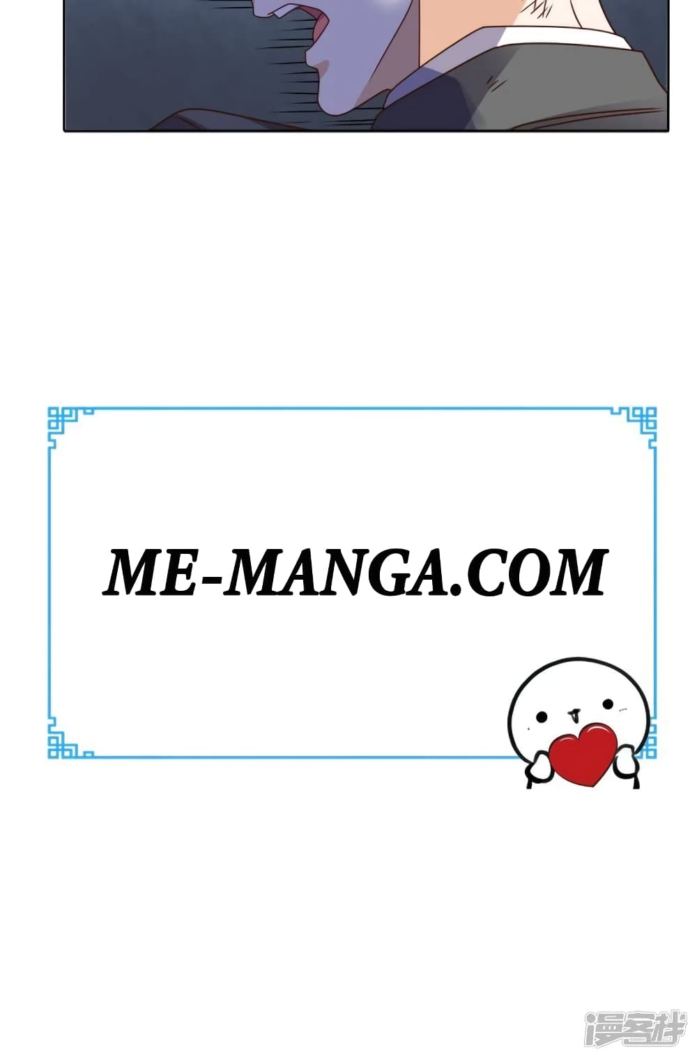 Super Wechat page 34