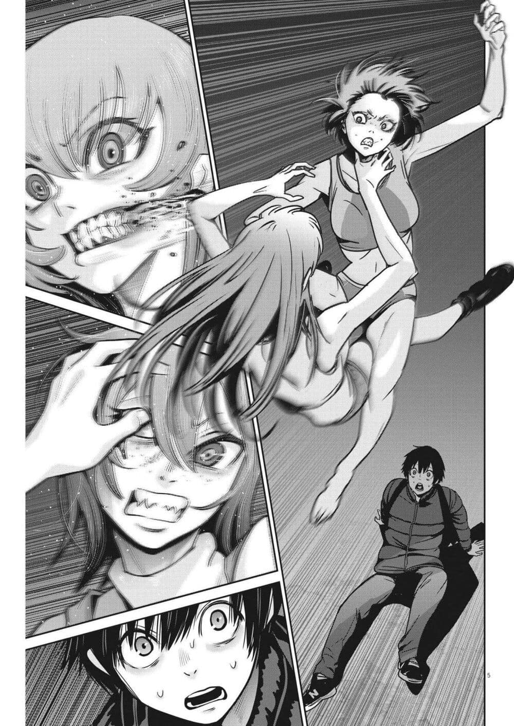 Superball Girl page 5