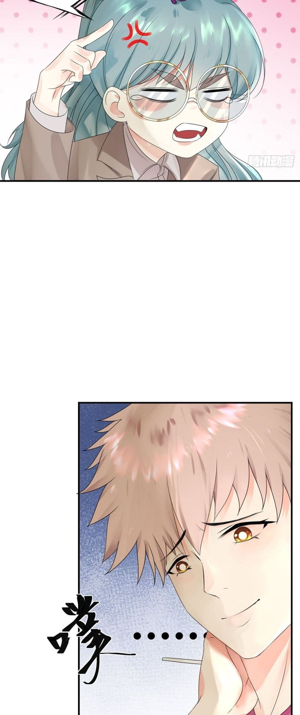 Supernatural Administration page 7