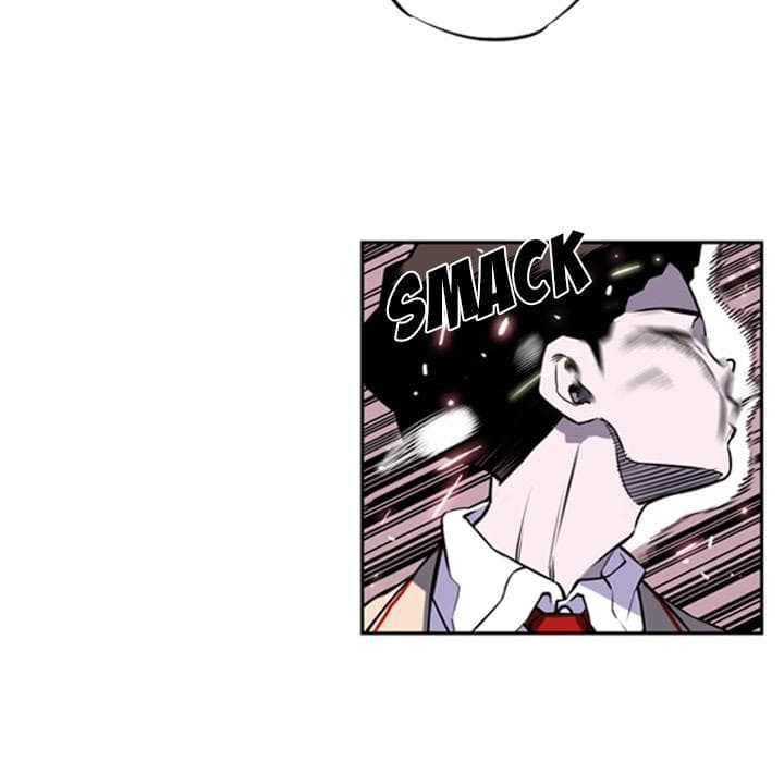 SuperNova page 21