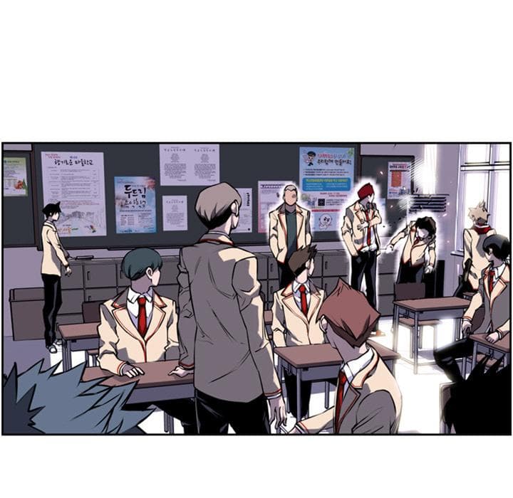 SuperNova page 22