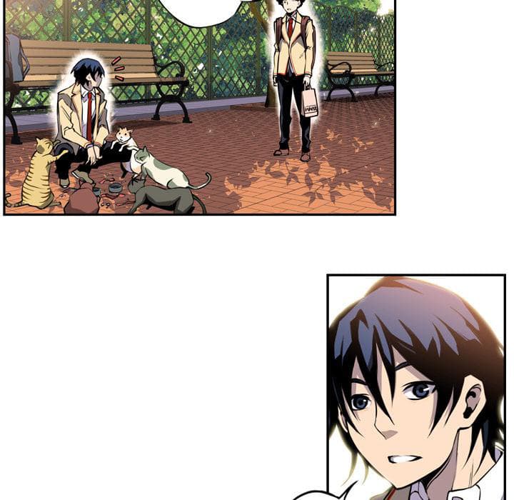 SuperNova page 45