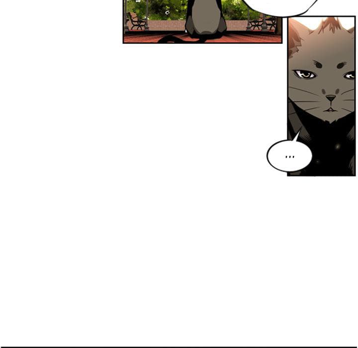 SuperNova page 78