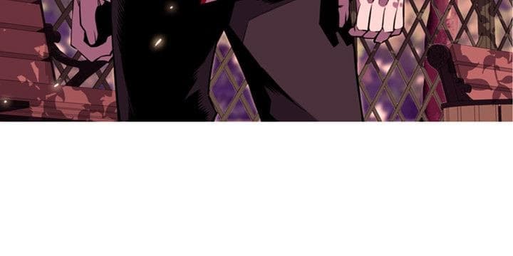 SuperNova page 134
