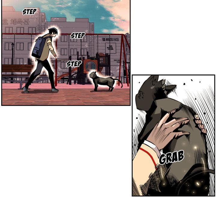 SuperNova page 41