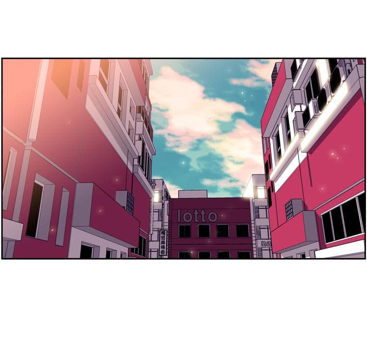SuperNova page 61