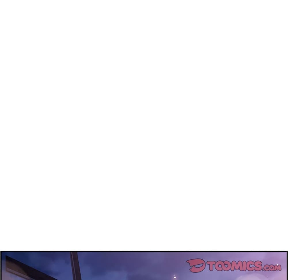 SuperNova page 11
