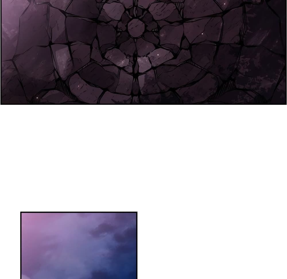 SuperNova page 13