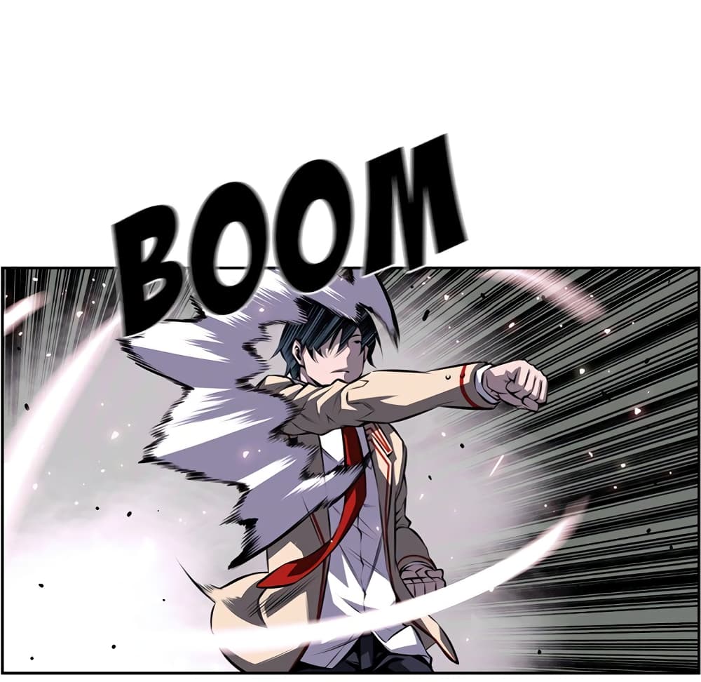 SuperNova page 22