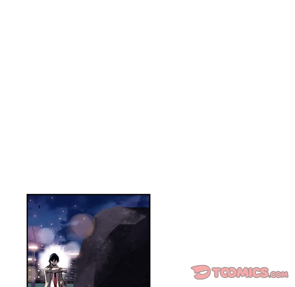 SuperNova page 23