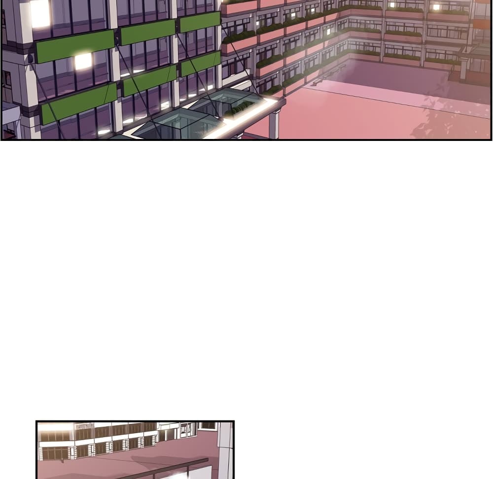 SuperNova page 30