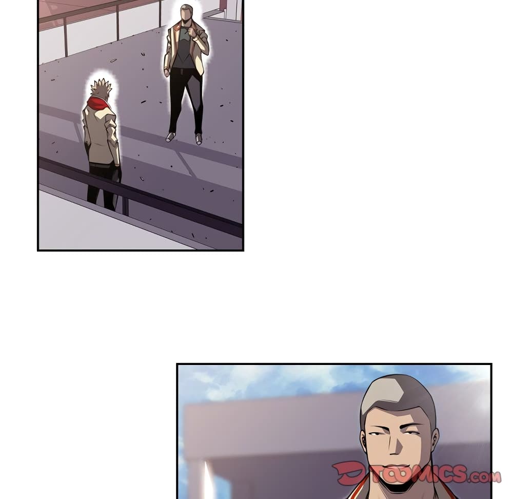 SuperNova page 31