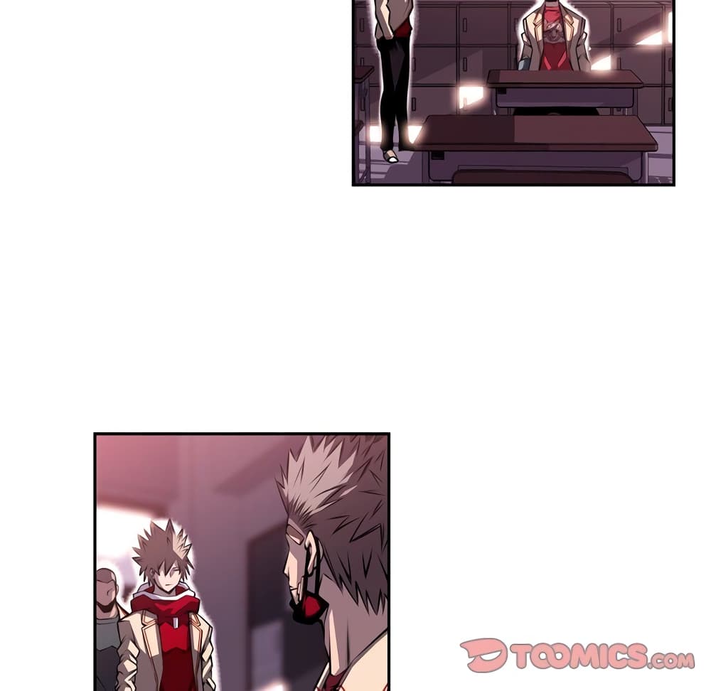 SuperNova page 43