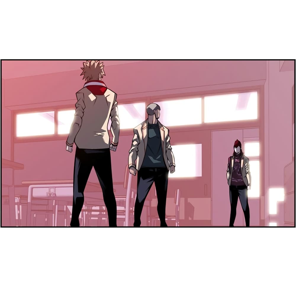 SuperNova page 61