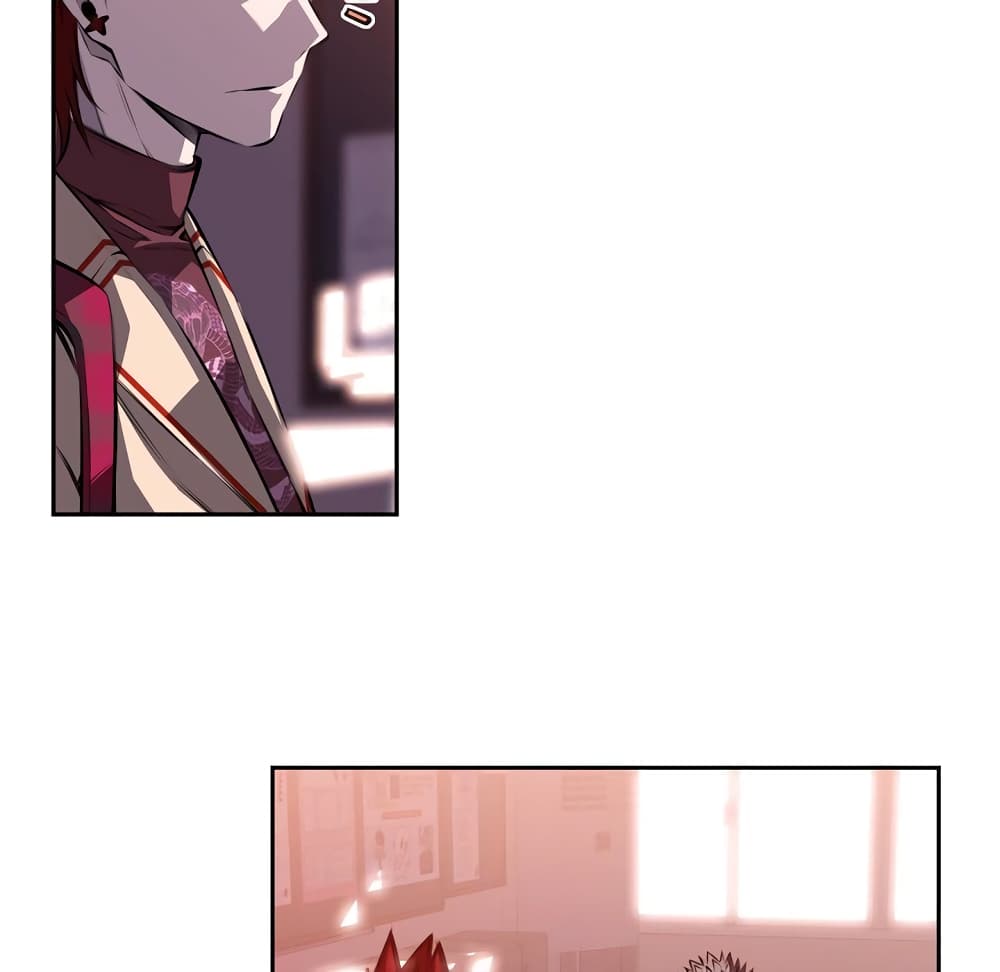 SuperNova page 66