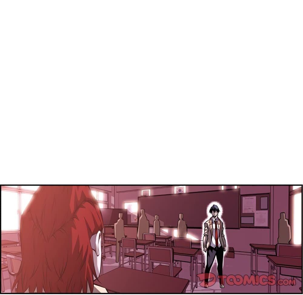 SuperNova page 75