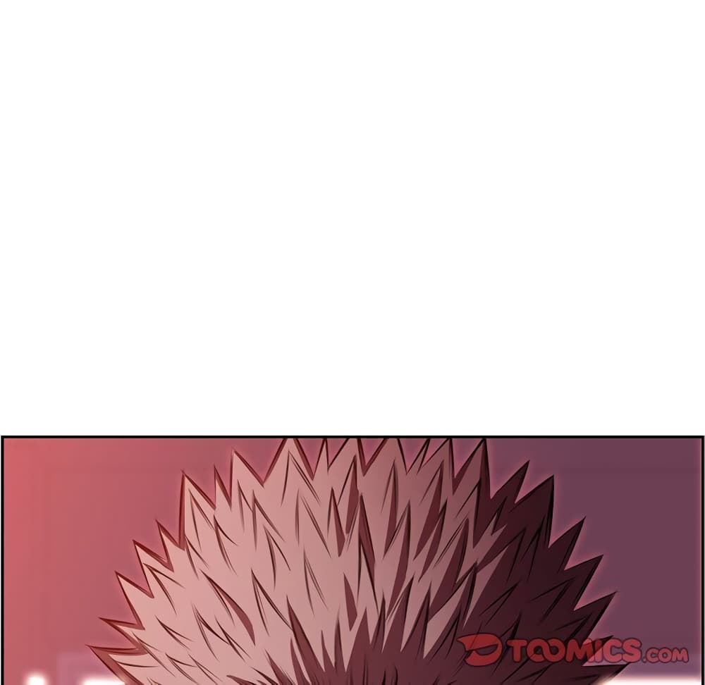 SuperNova page 83