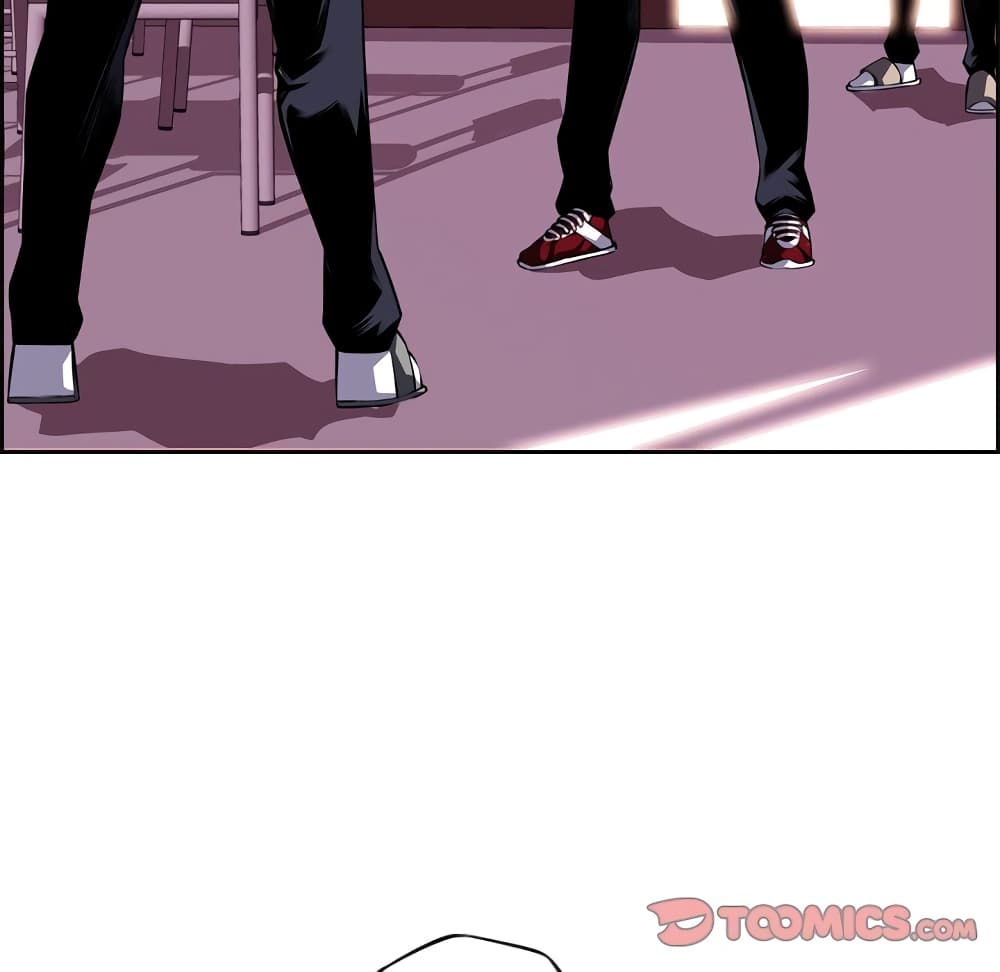 SuperNova page 87