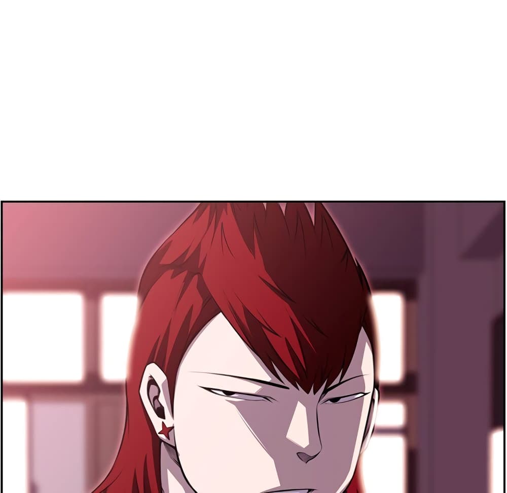 SuperNova page 90