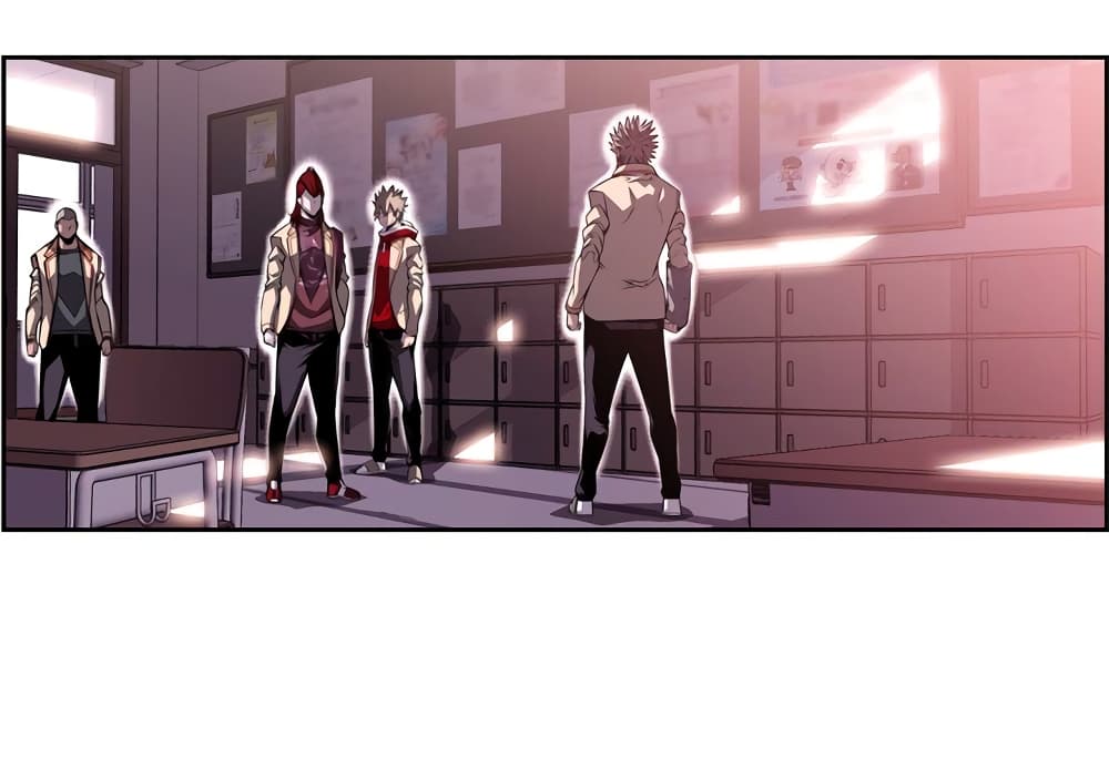 SuperNova page 4