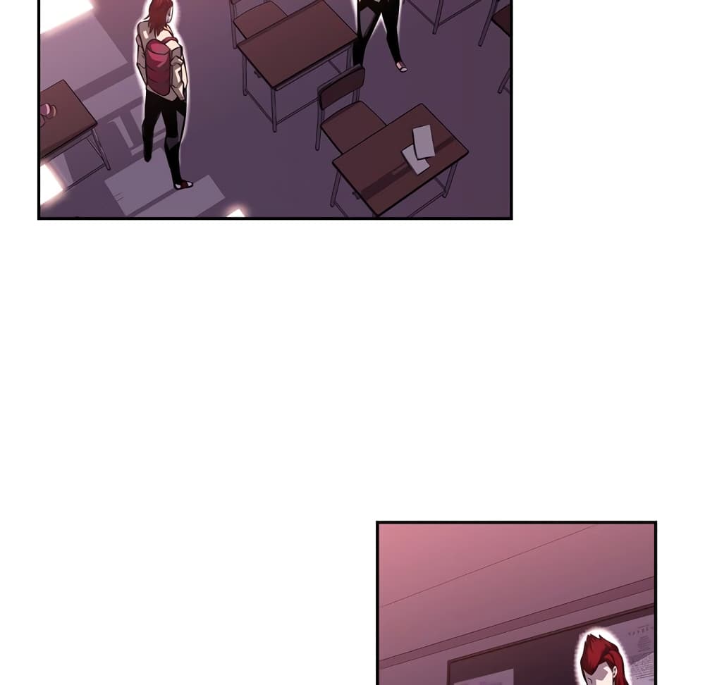 SuperNova page 13