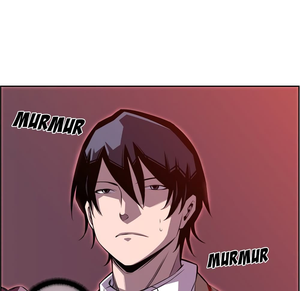 SuperNova page 15