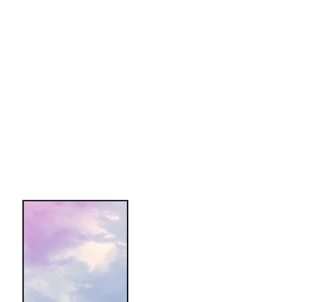 SuperNova page 32