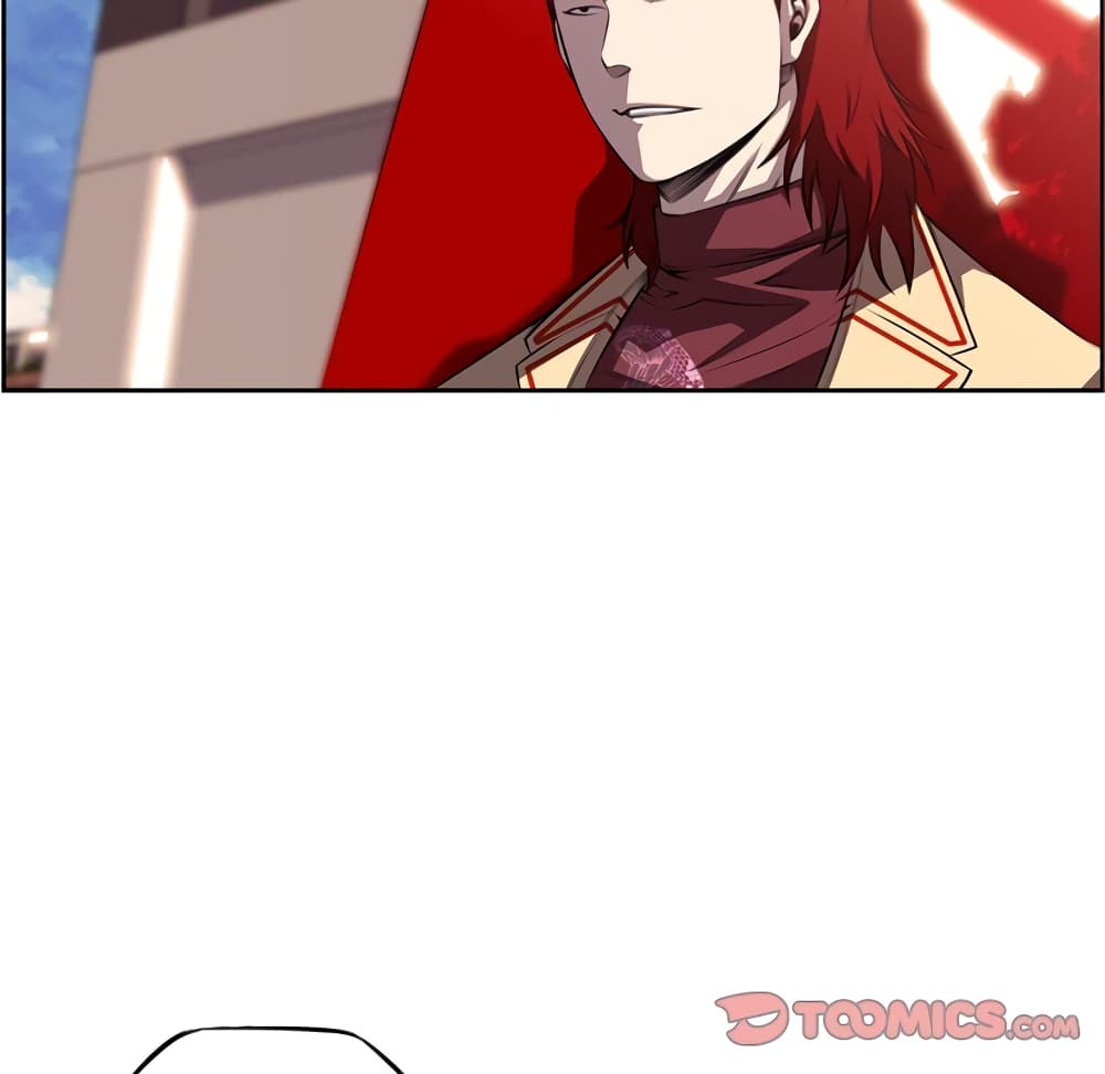 SuperNova page 86