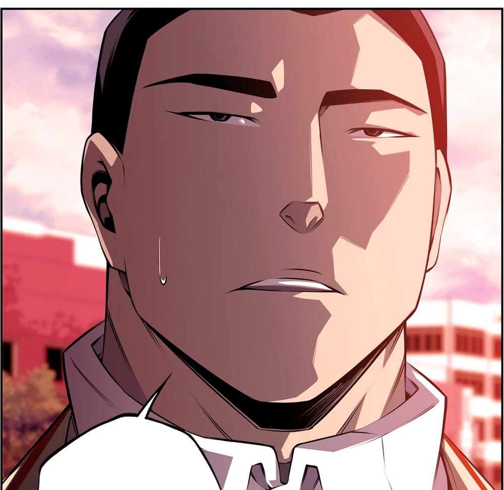 SuperNova page 97