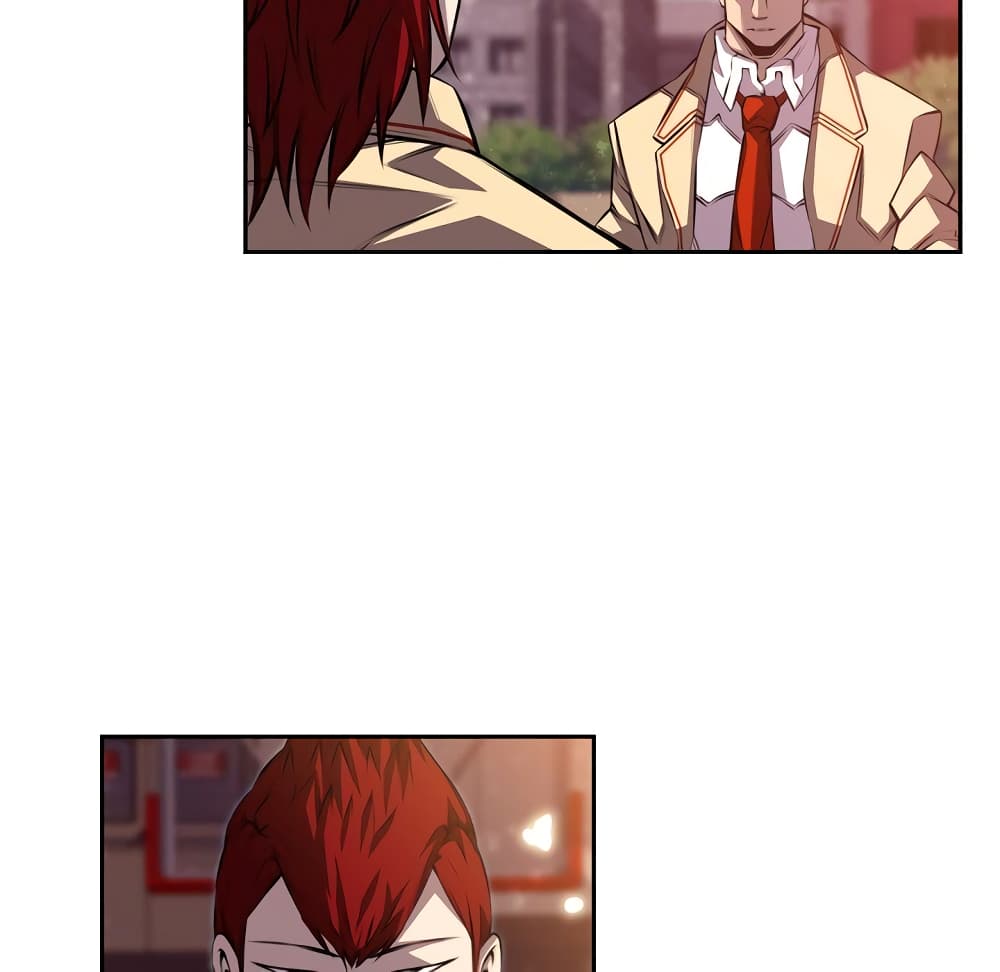 SuperNova page 22
