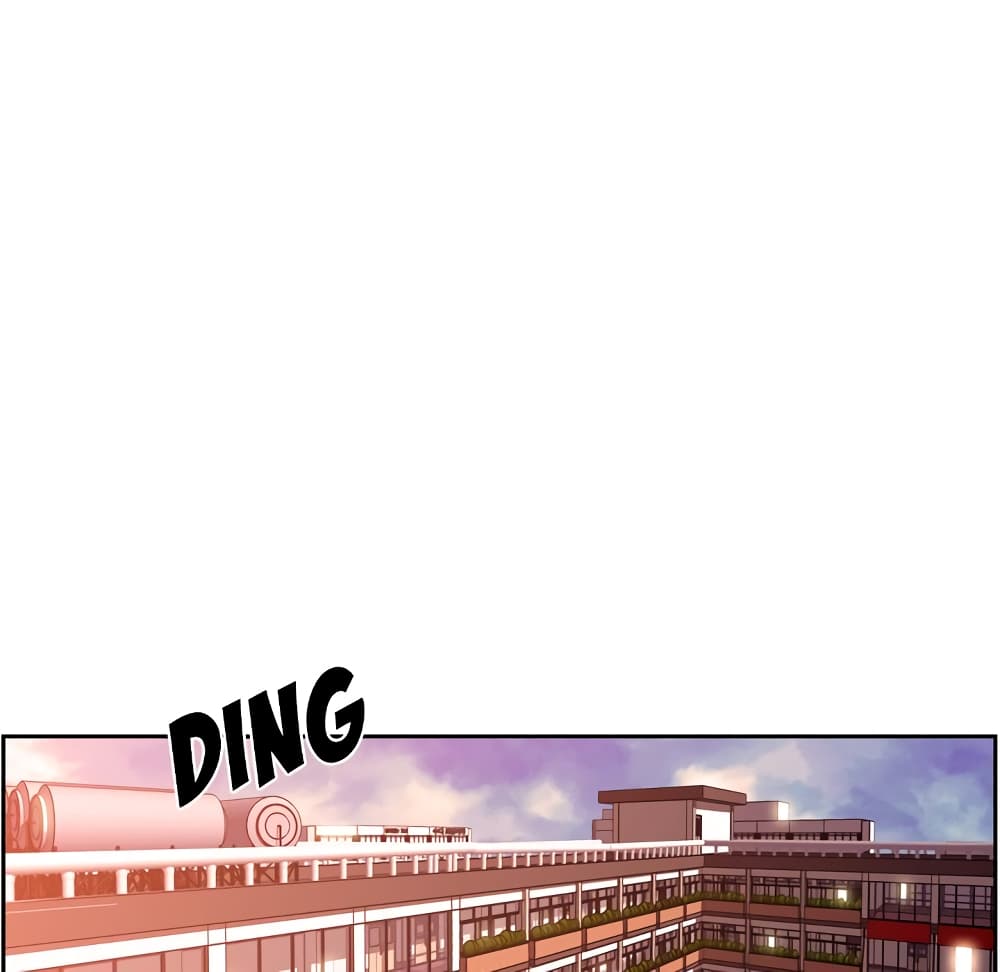 SuperNova page 25