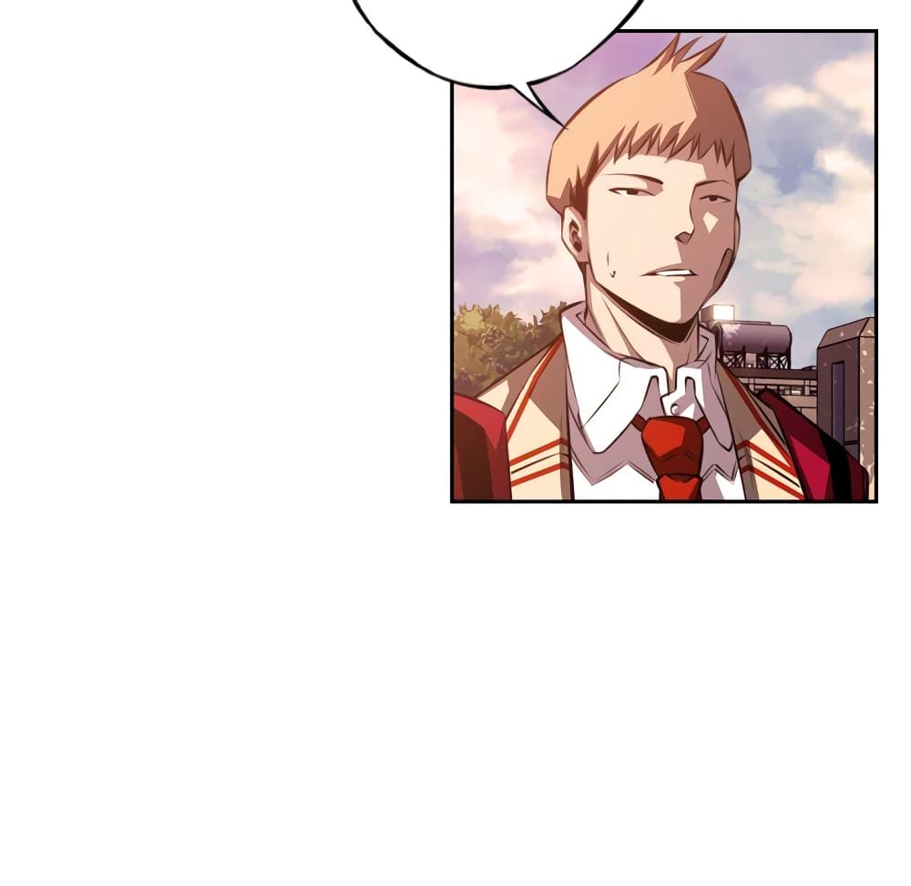 SuperNova page 28