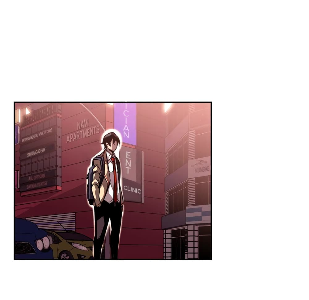 SuperNova page 36