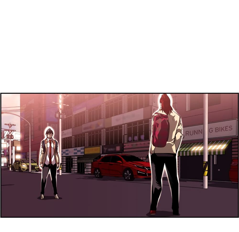 SuperNova page 38