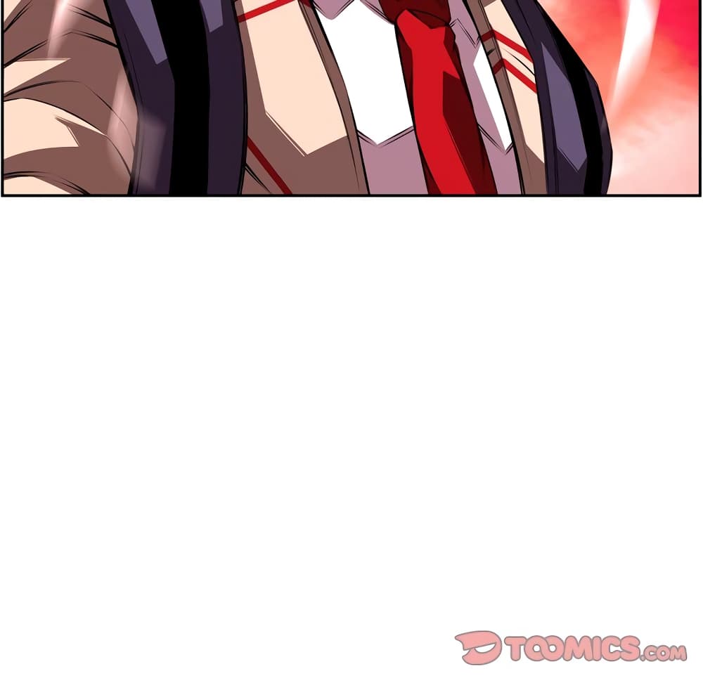 SuperNova page 43