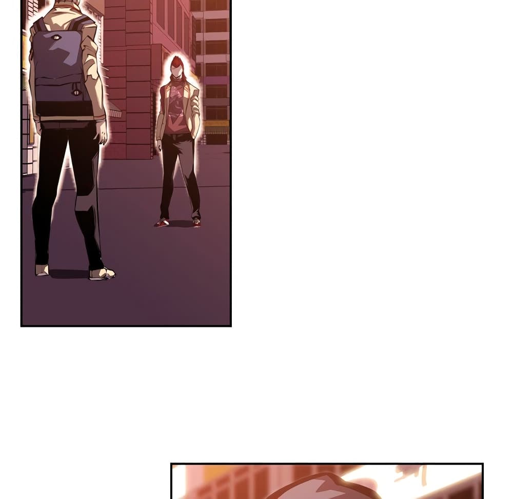 SuperNova page 49