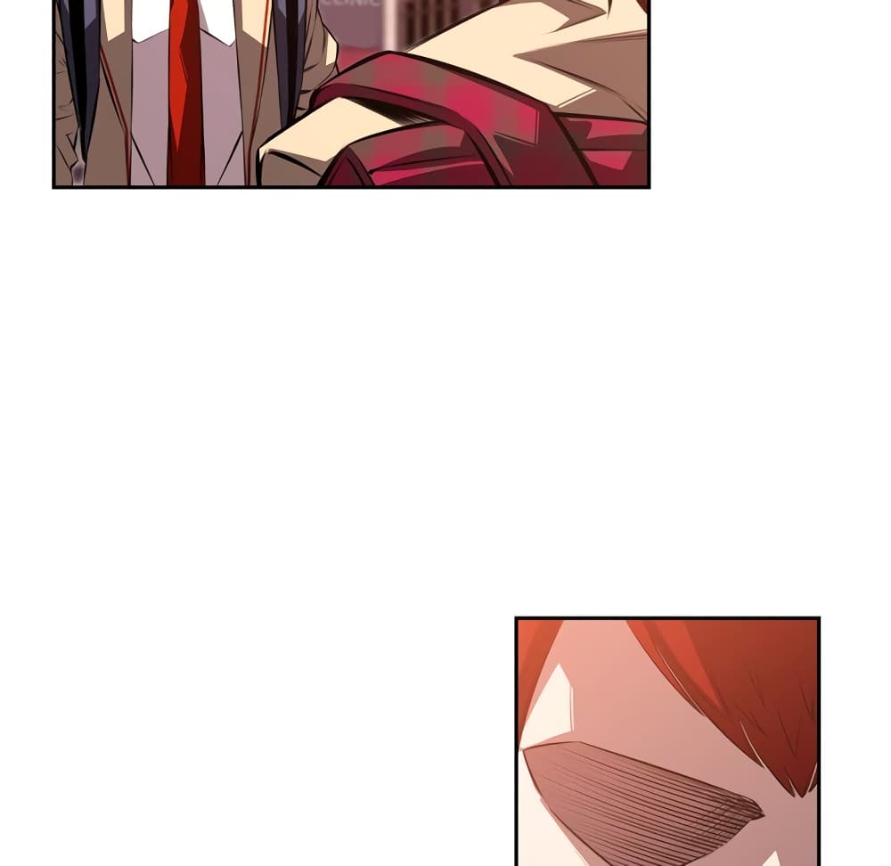 SuperNova page 54