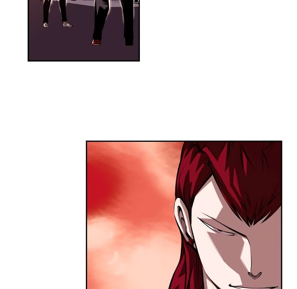 SuperNova page 65