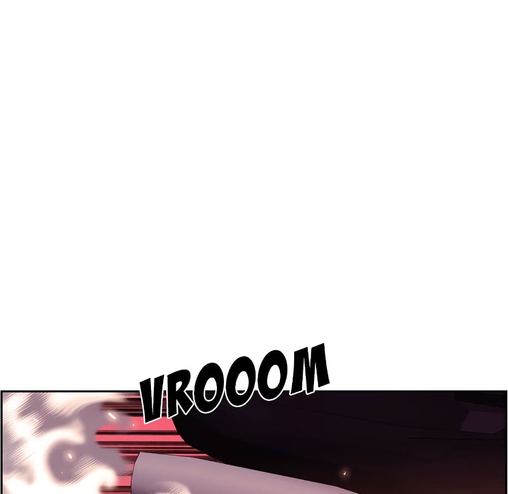 SuperNova page 68