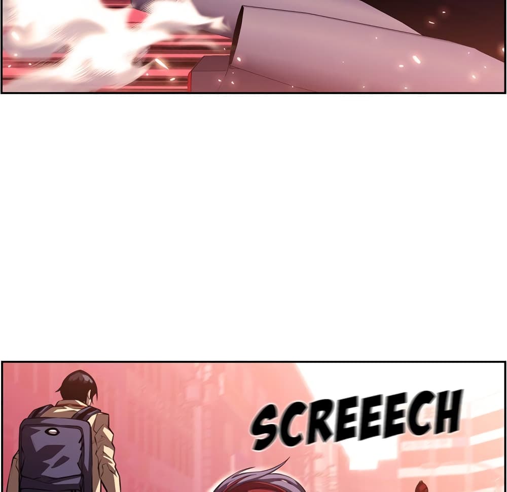 SuperNova page 69