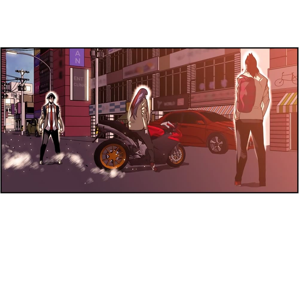 SuperNova page 72