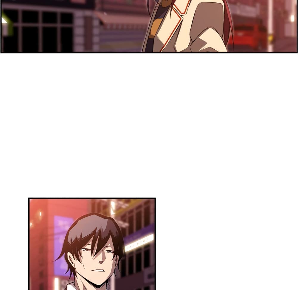 SuperNova page 74