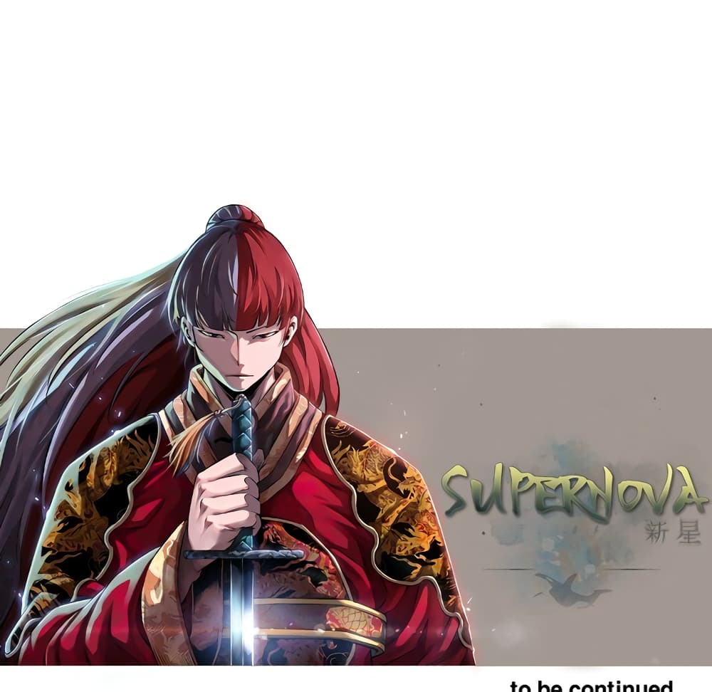 SuperNova page 97