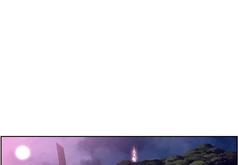 SuperNova page 2