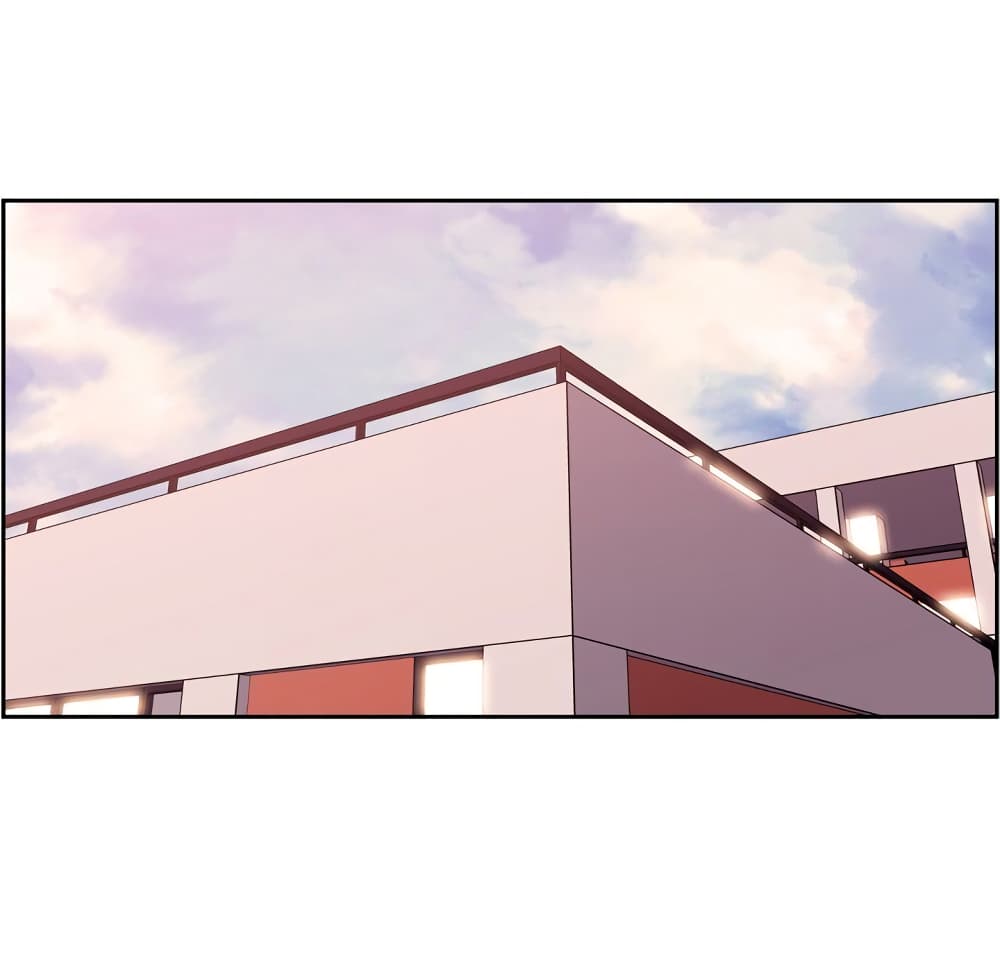 SuperNova page 42