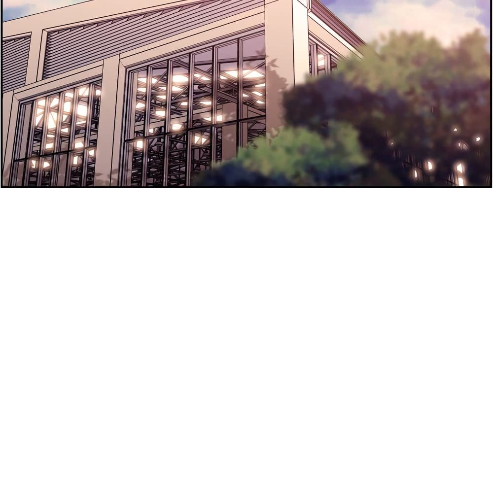 SuperNova page 56