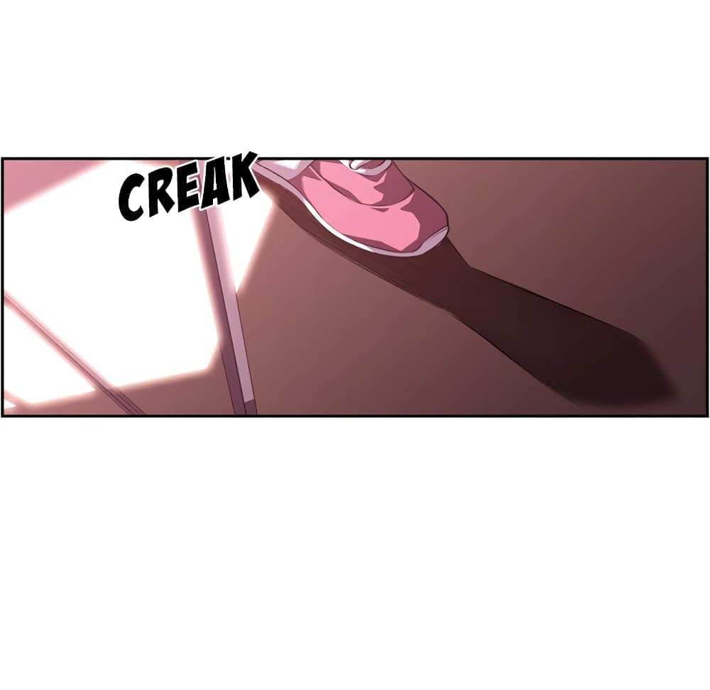 SuperNova page 57