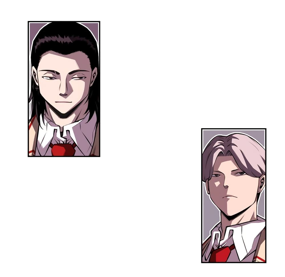 SuperNova page 62