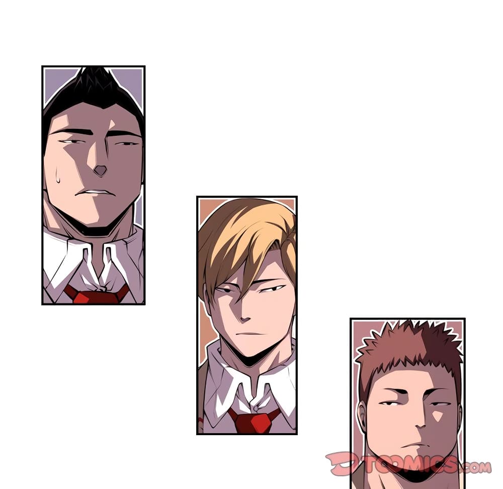 SuperNova page 63