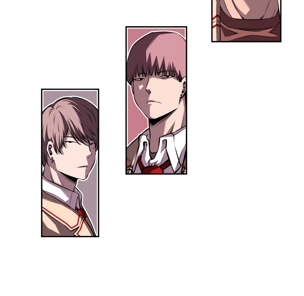 SuperNova page 64